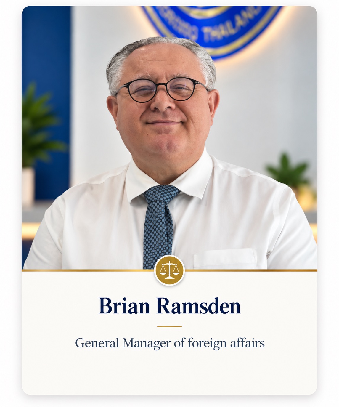 Brian Ramsden